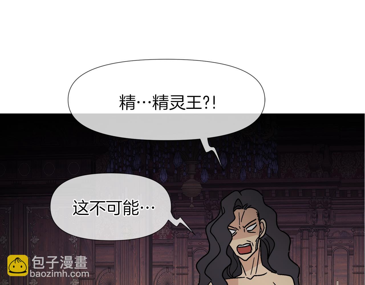 第58话 联手制敌86