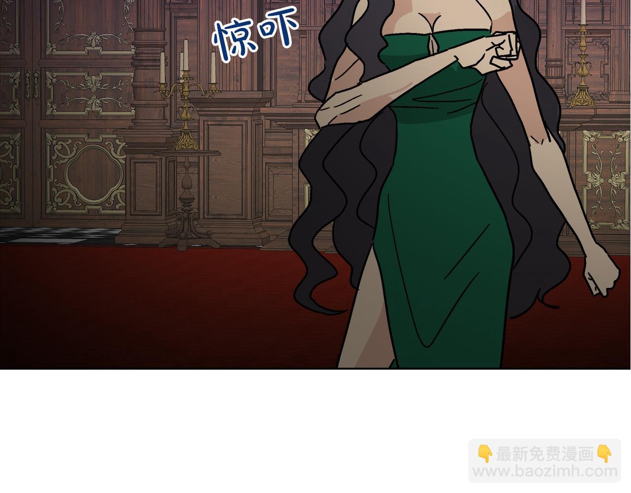 第58话 联手制敌87