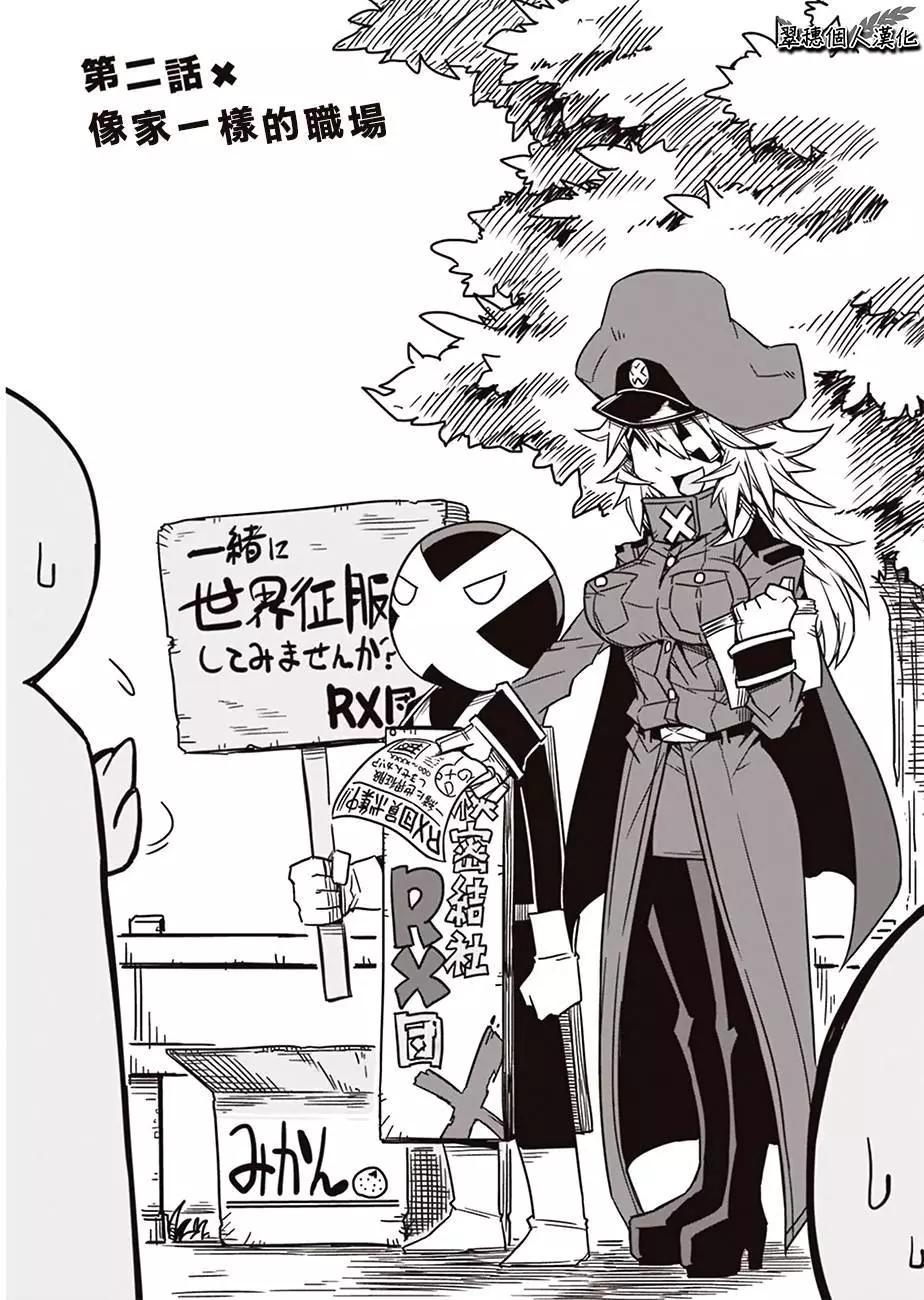 第02回0