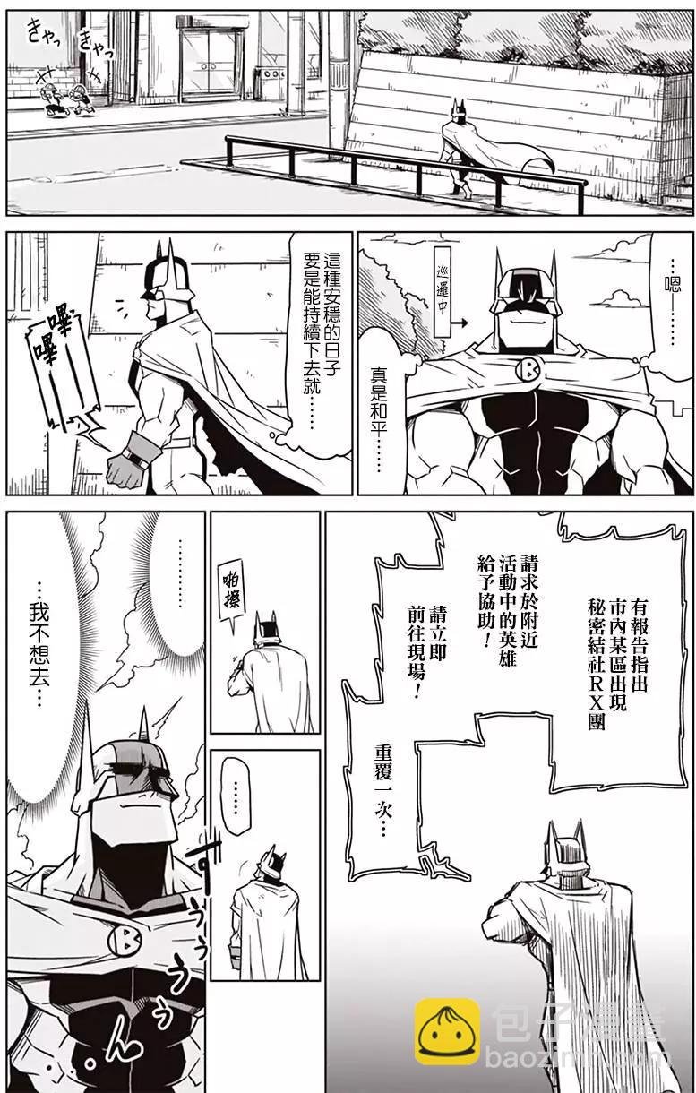 第02回1