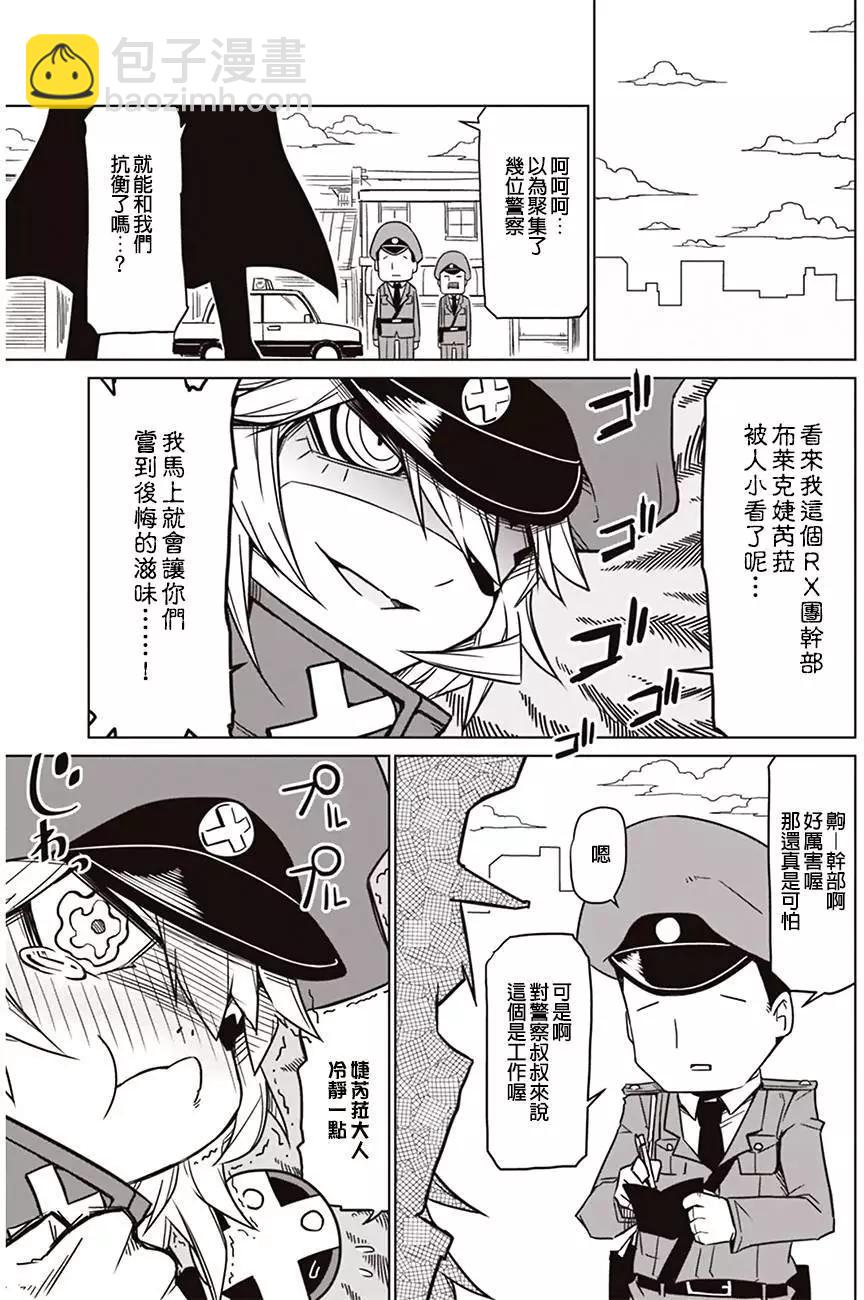 第02回2