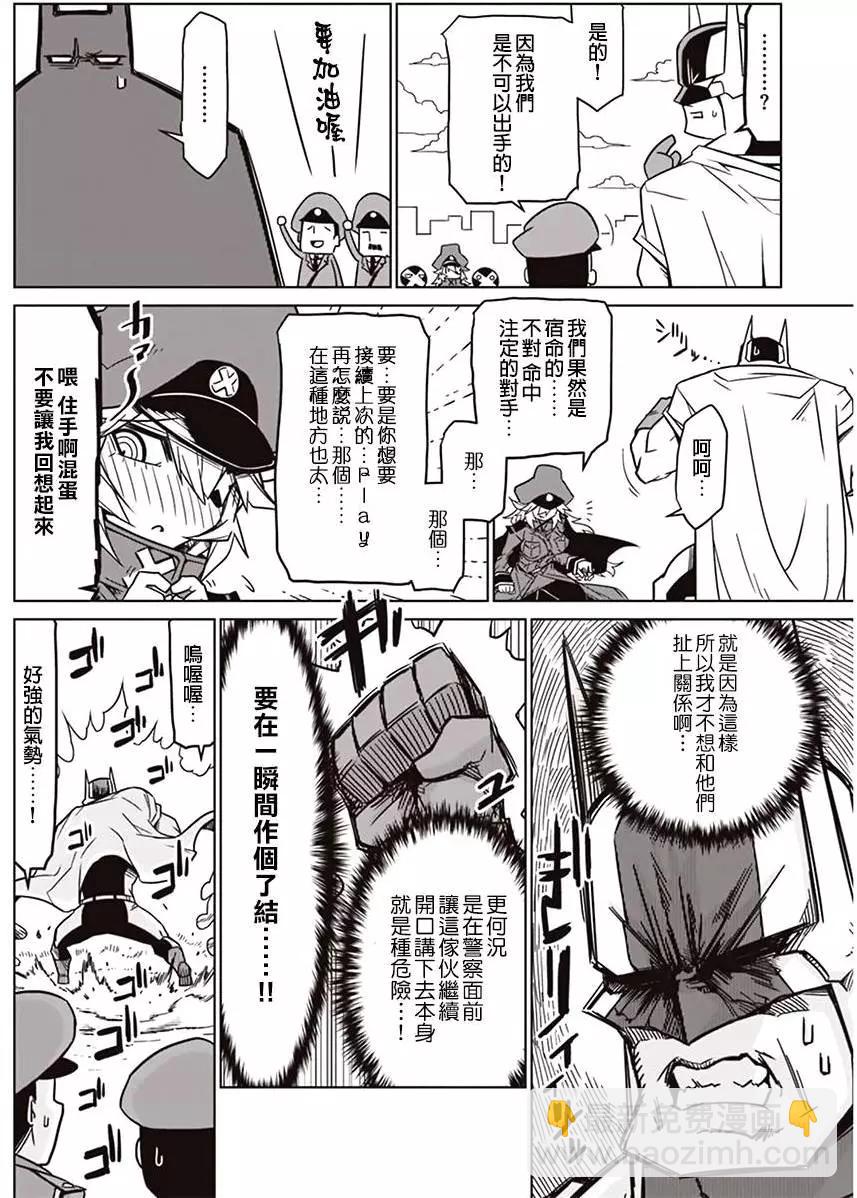 第02回5