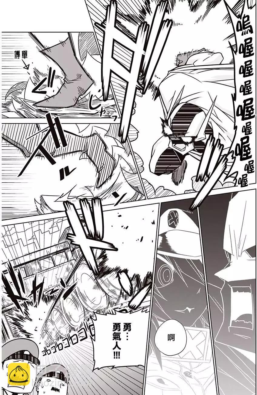 第02回6