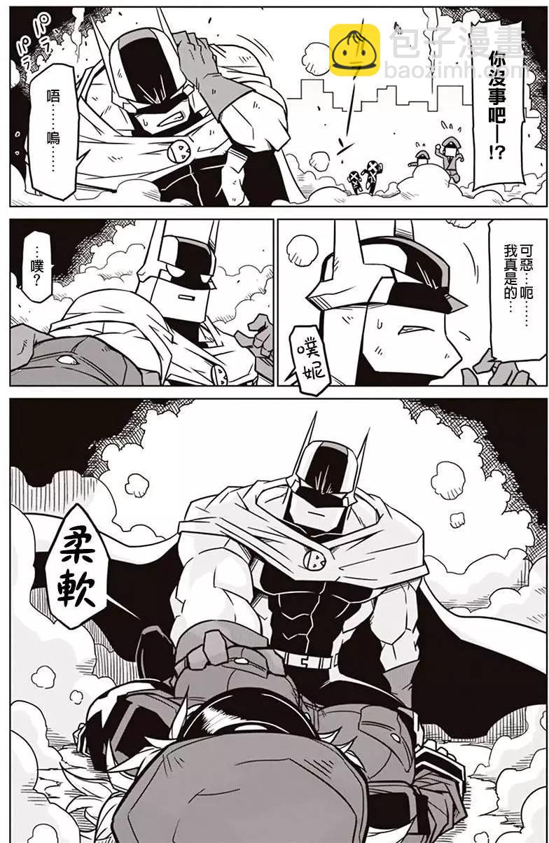 第02回7