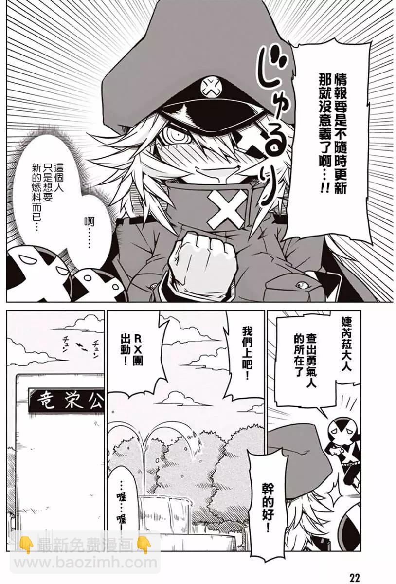 第03回1