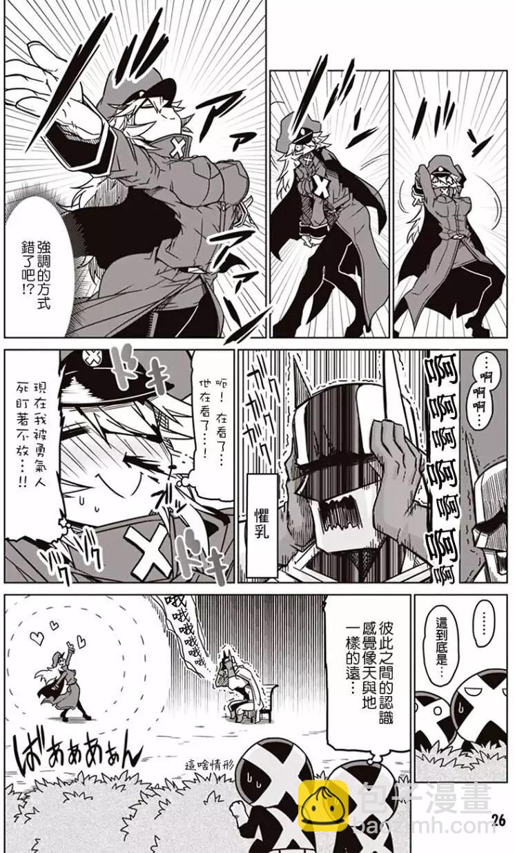 第03回5