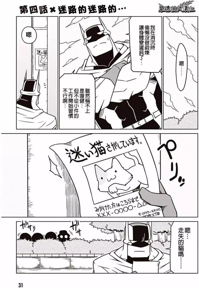 第04回0