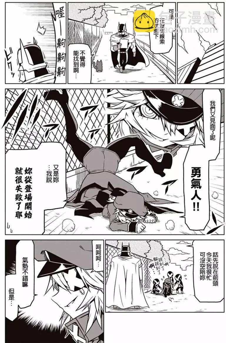 第04回2