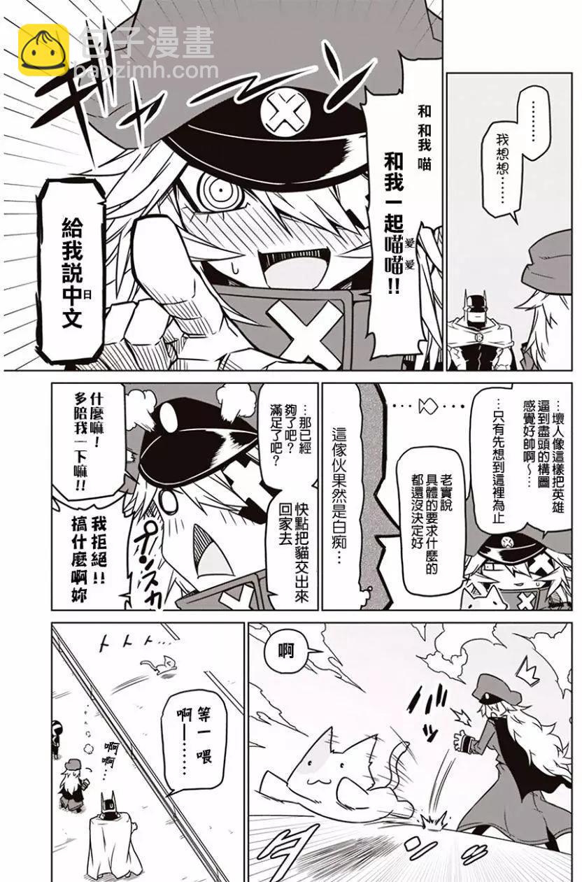 第04回4
