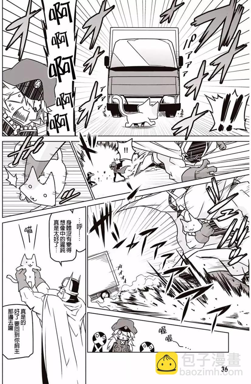 第04回5