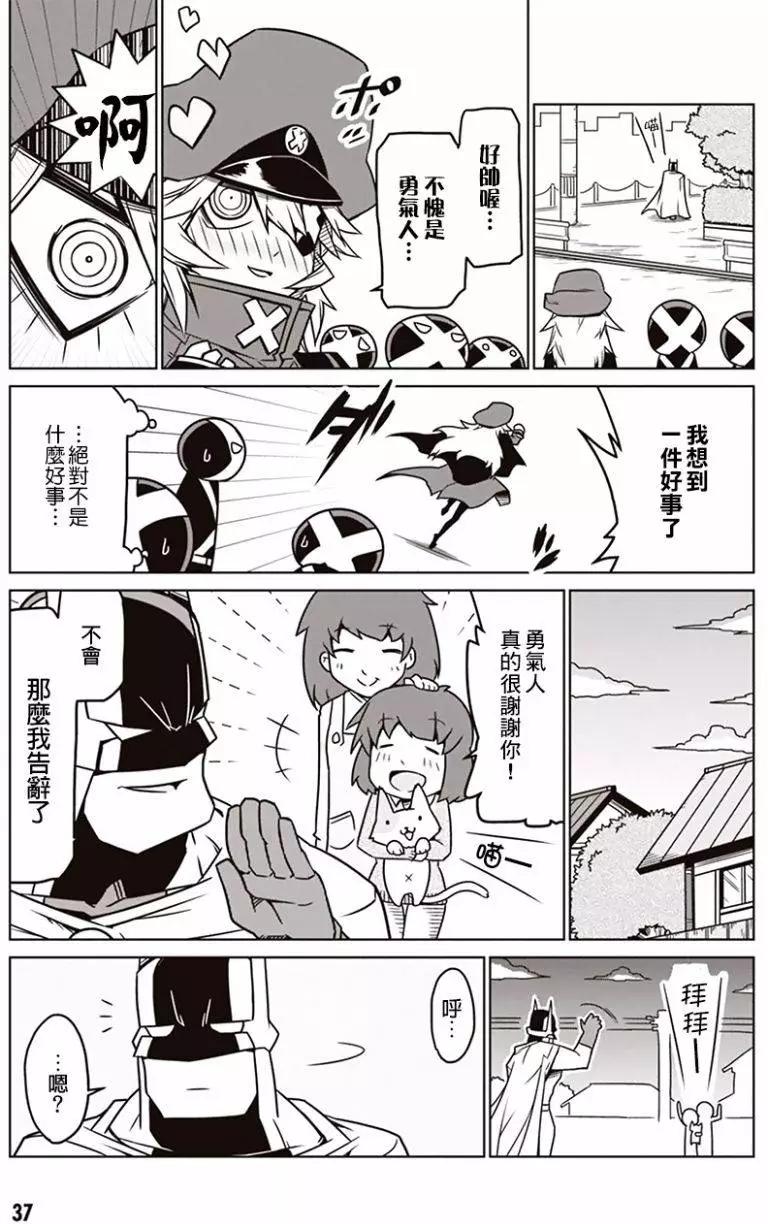 第04回6