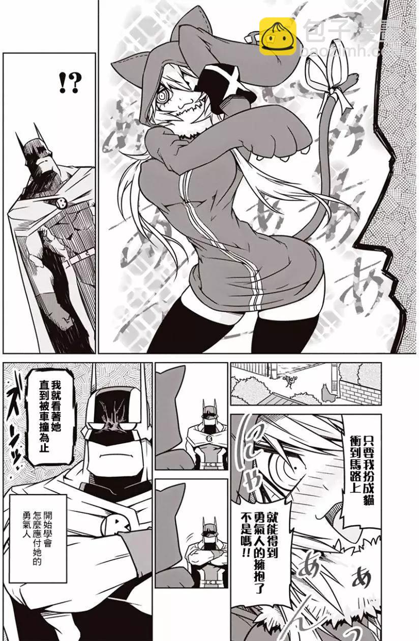 第04回7