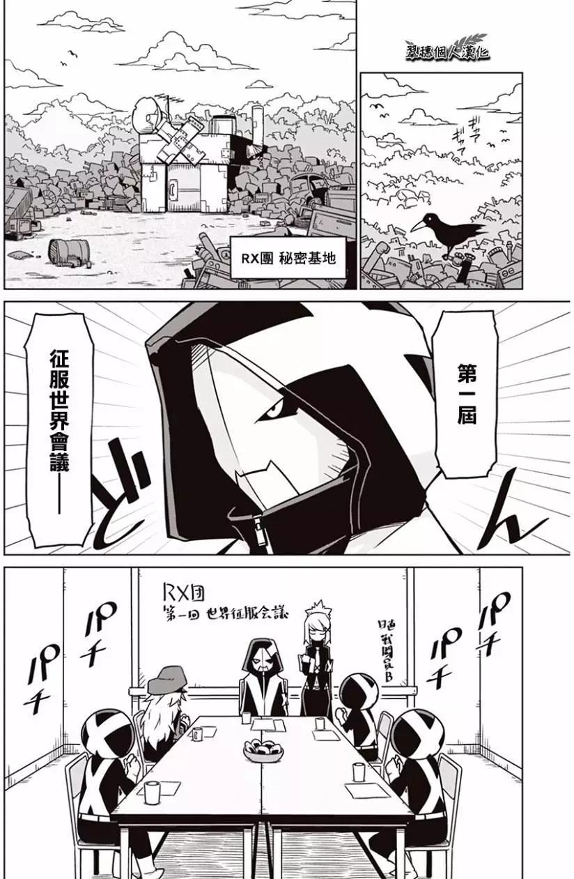 第05回1