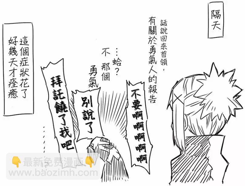 第05回8