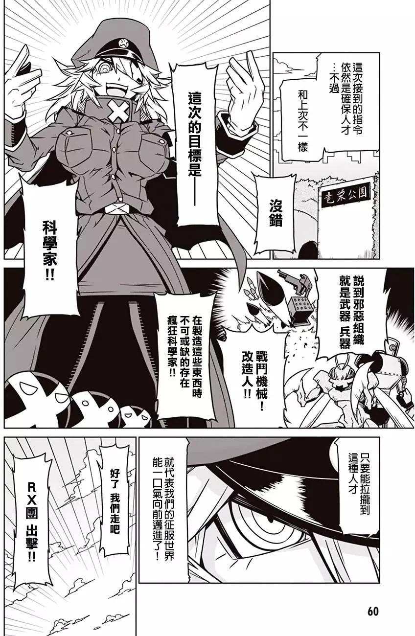 第07回1