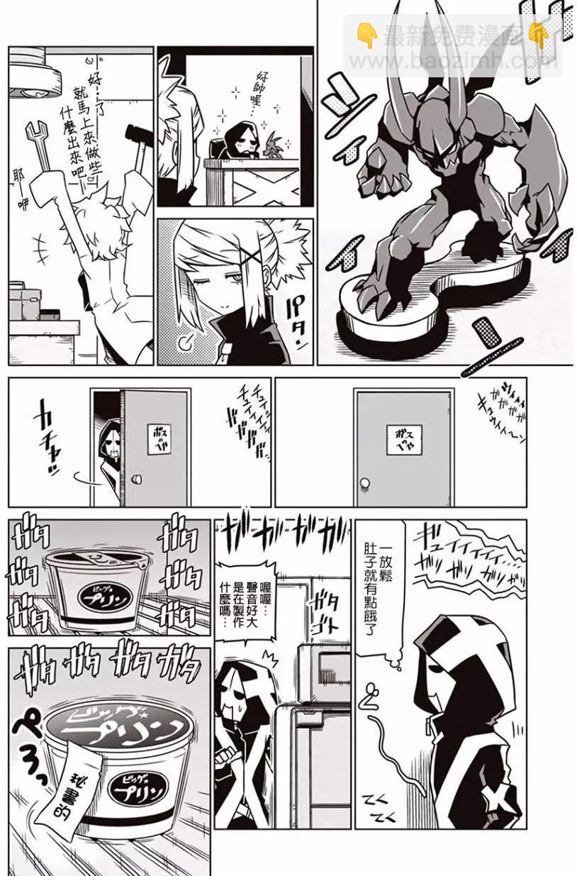 第09回5