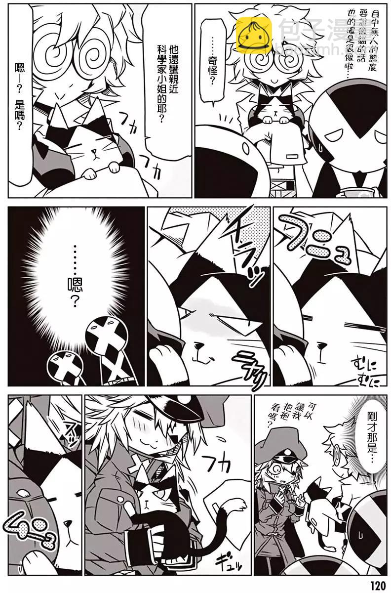 第13回5