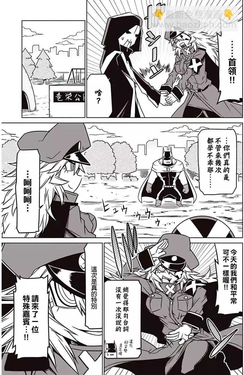 第14回2