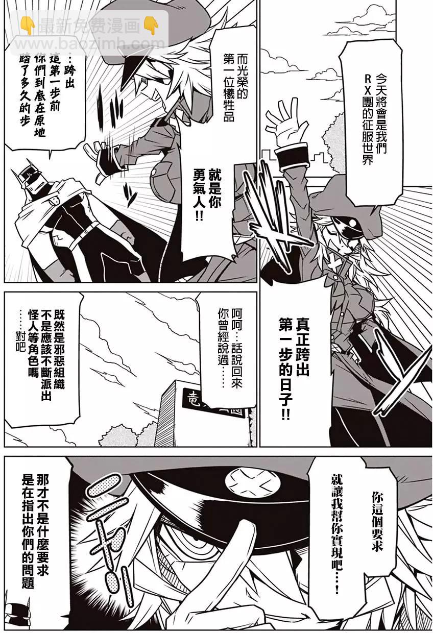 第15回1