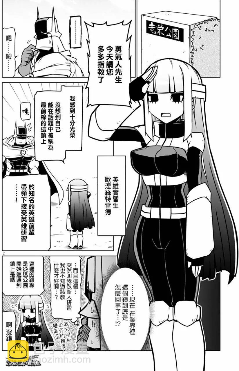 第27回1
