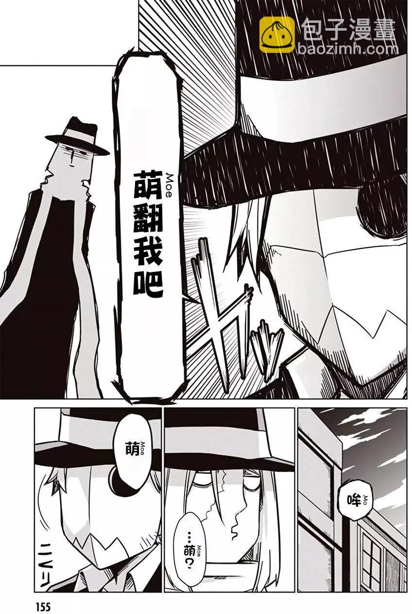 特别读切4