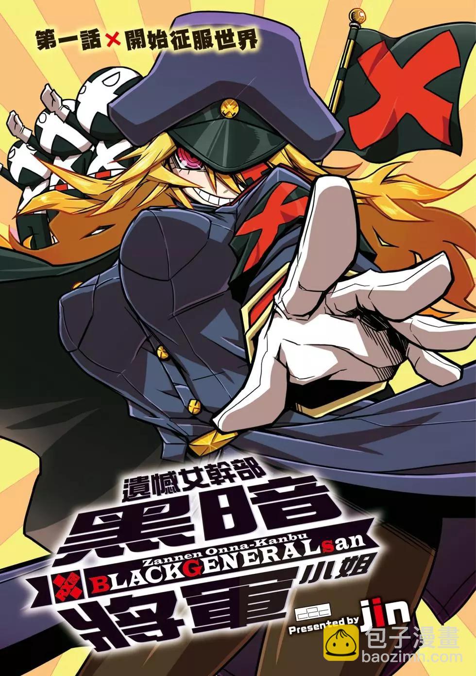 第01卷1