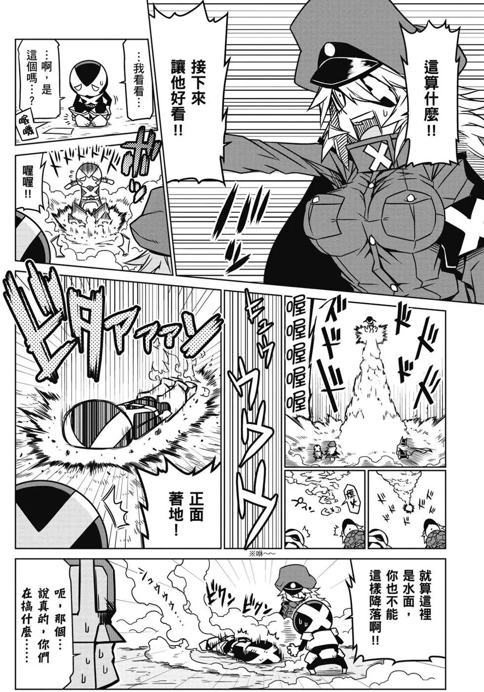第01卷104