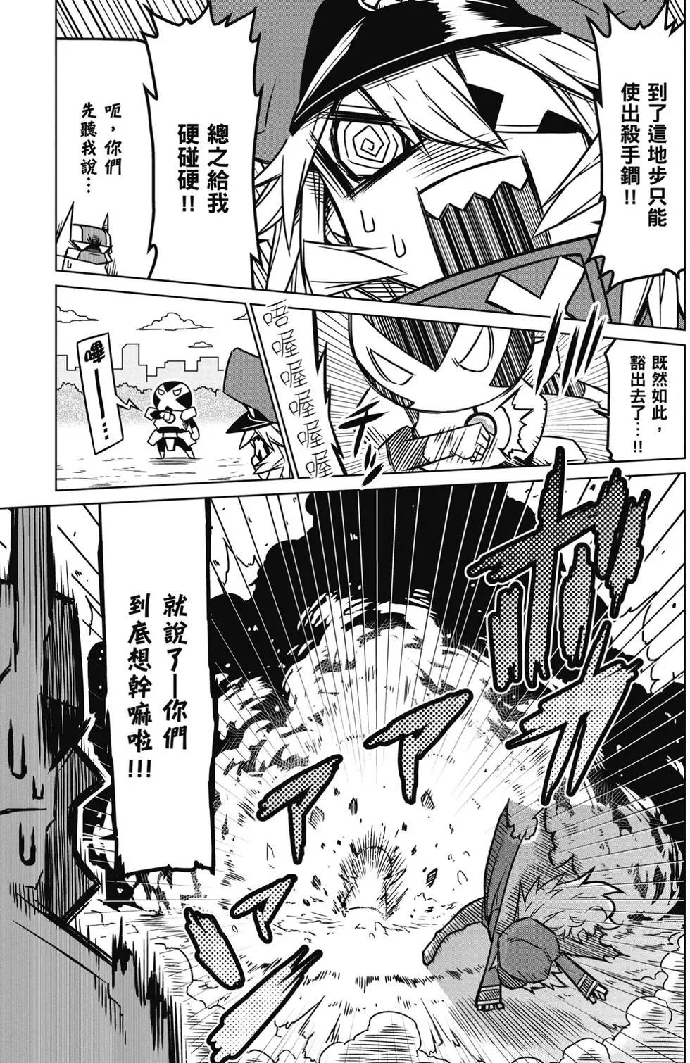 第01卷105