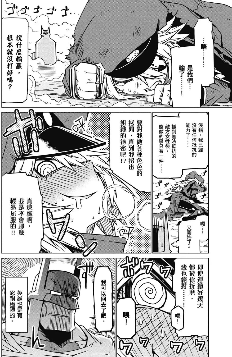 第01卷106
