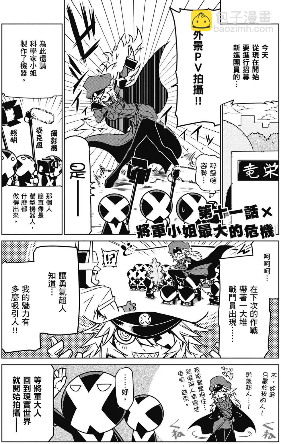 第01卷107