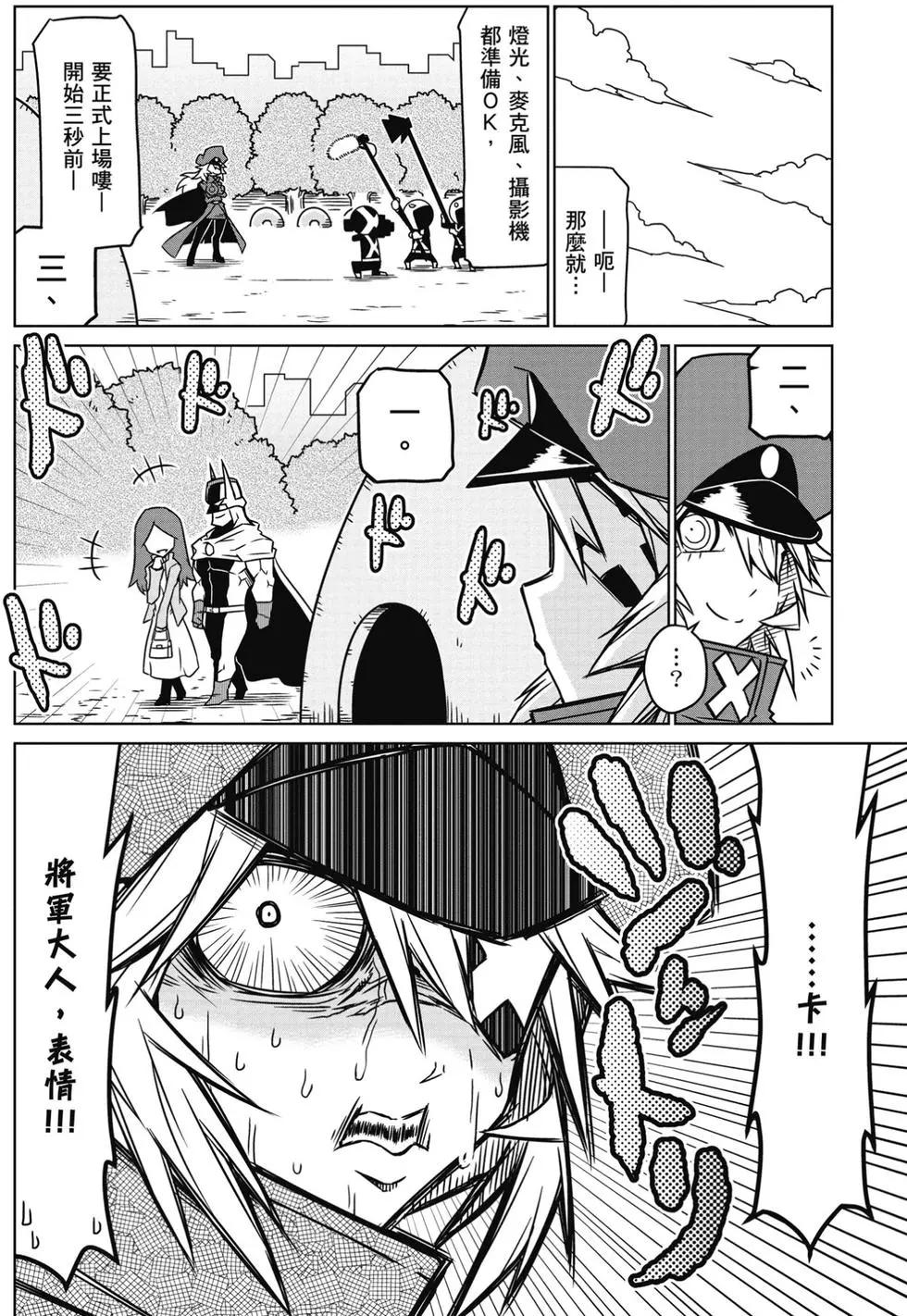 第01卷108