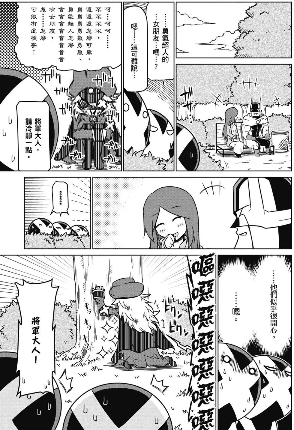第01卷109