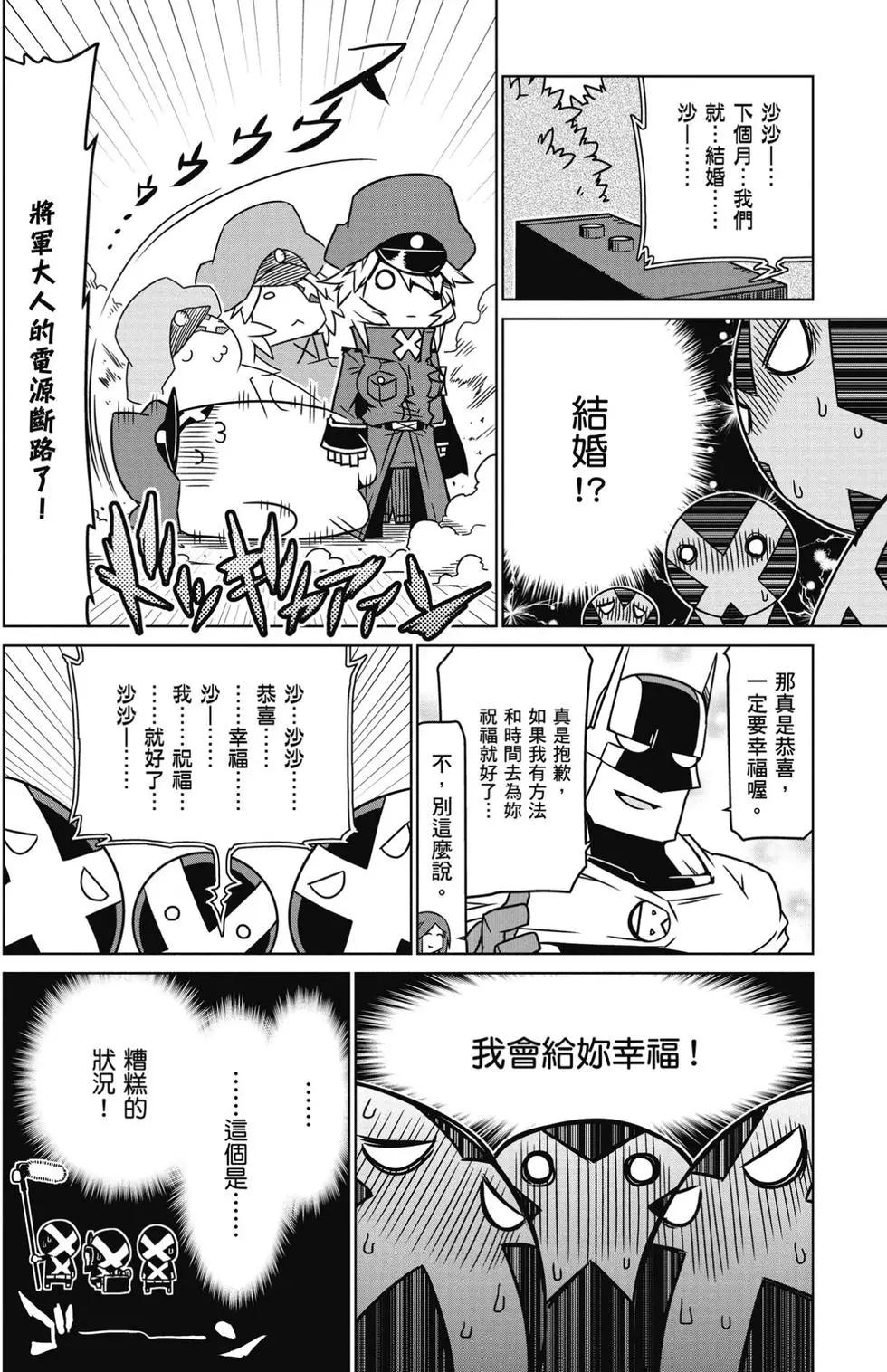 第01卷112