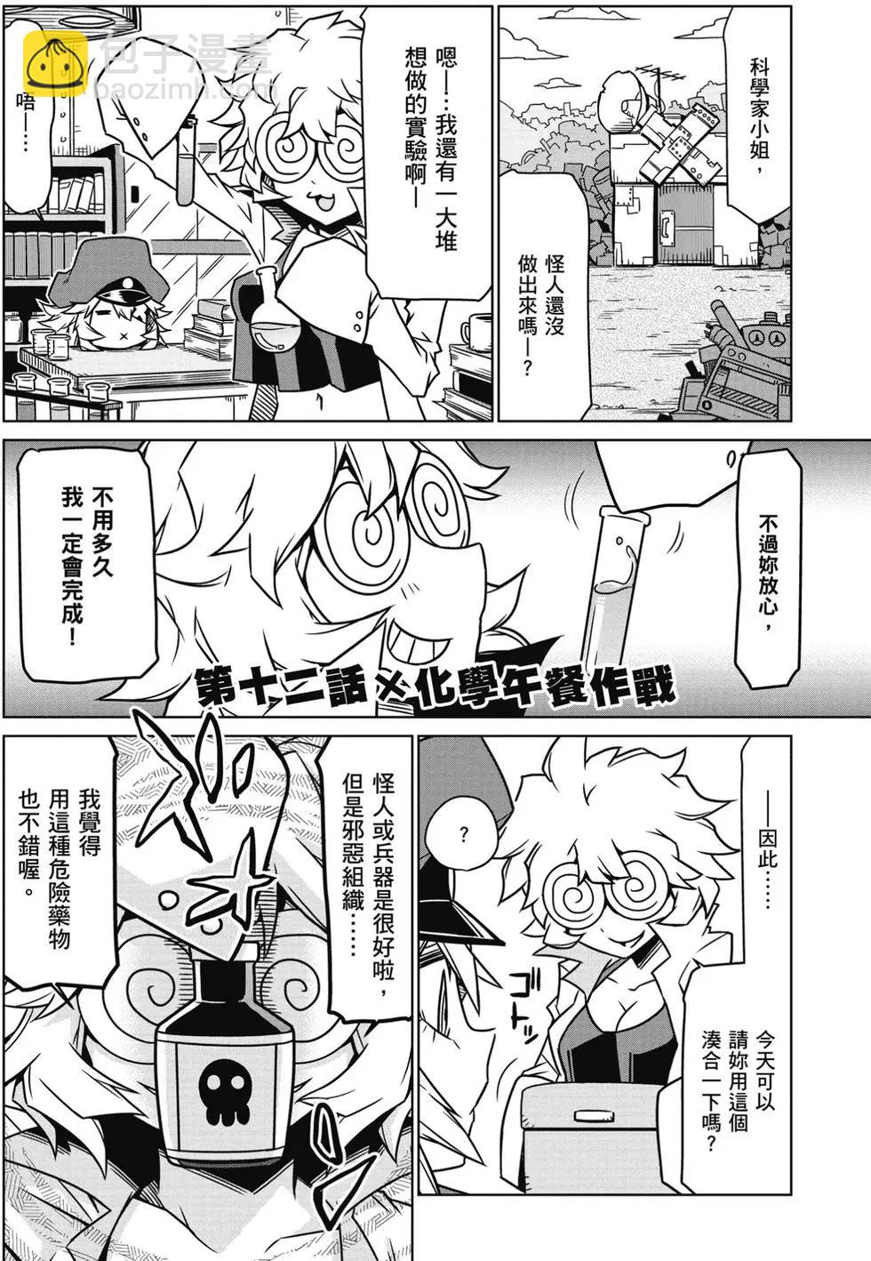 第01卷115
