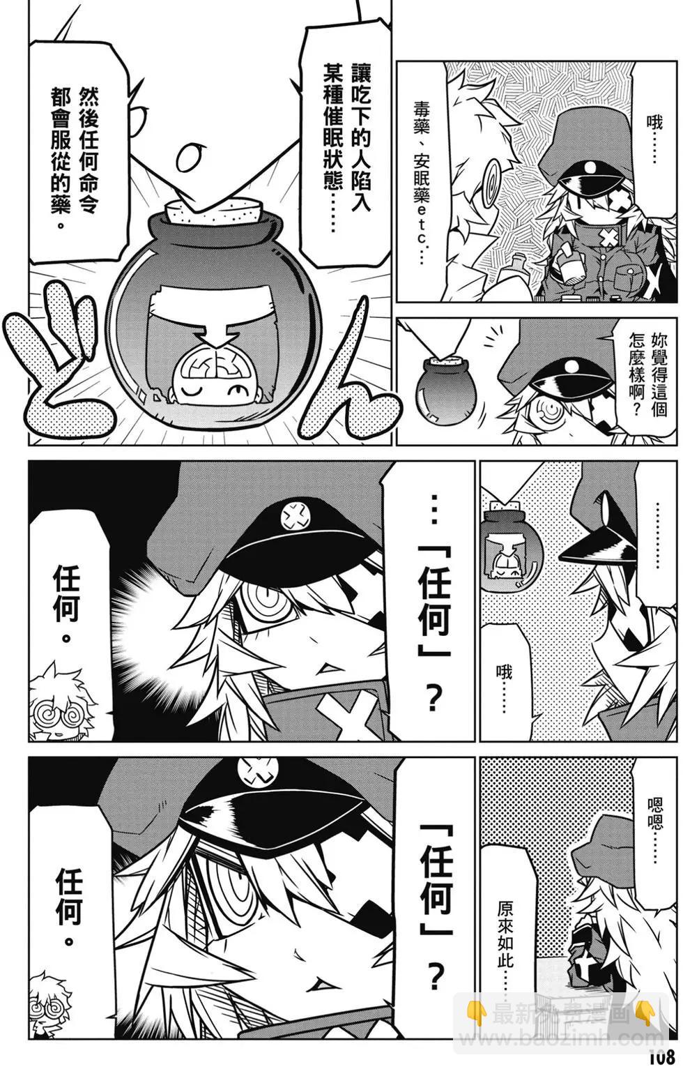 第01卷116