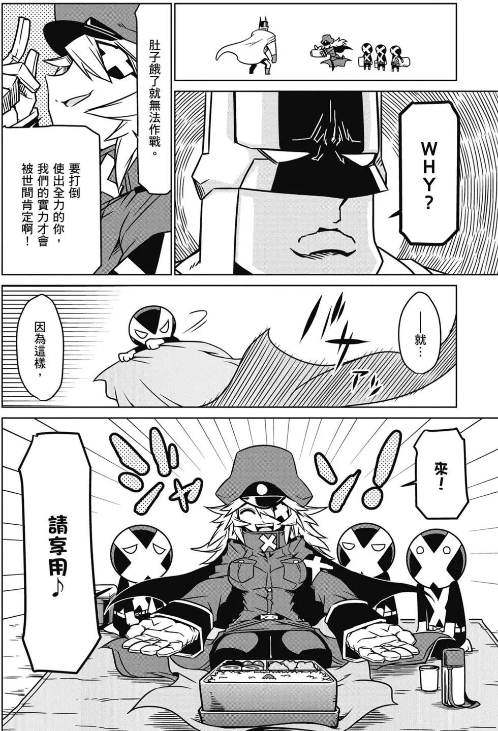 第01卷118