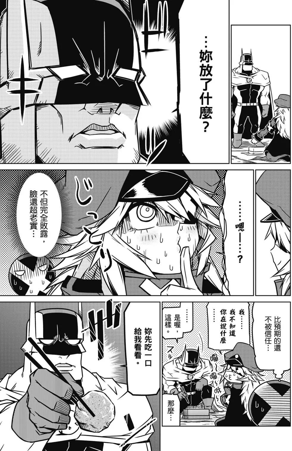 第01卷119