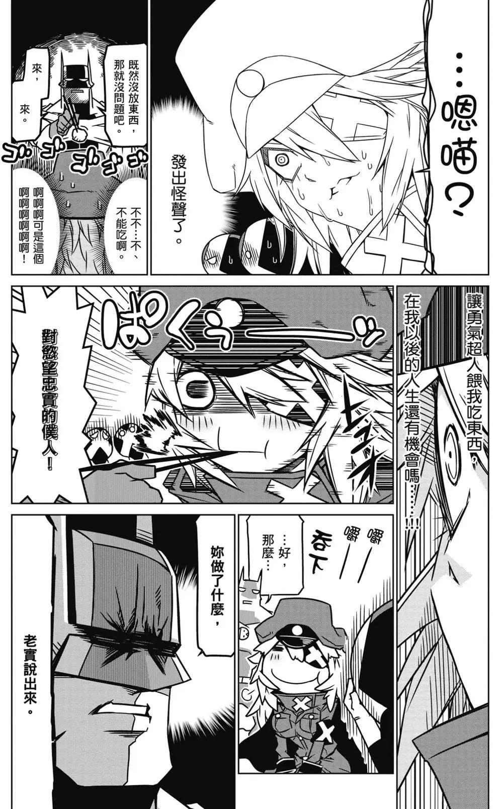第01卷120