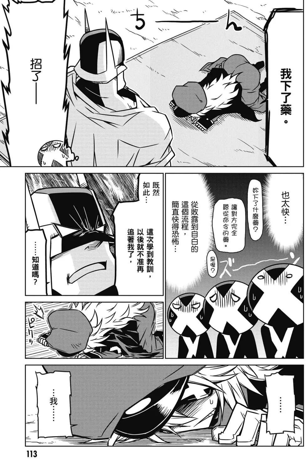 第01卷121