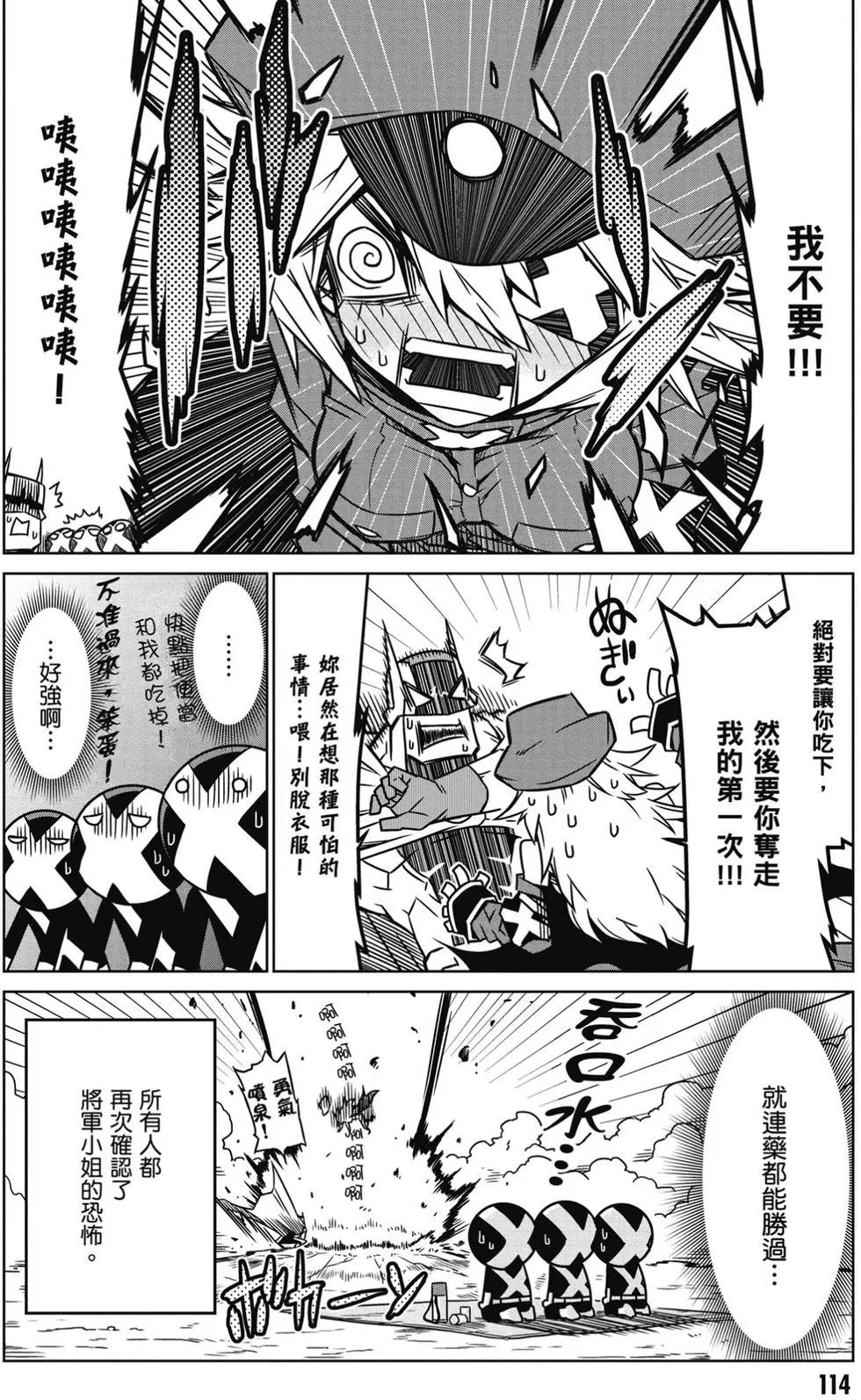 第01卷122