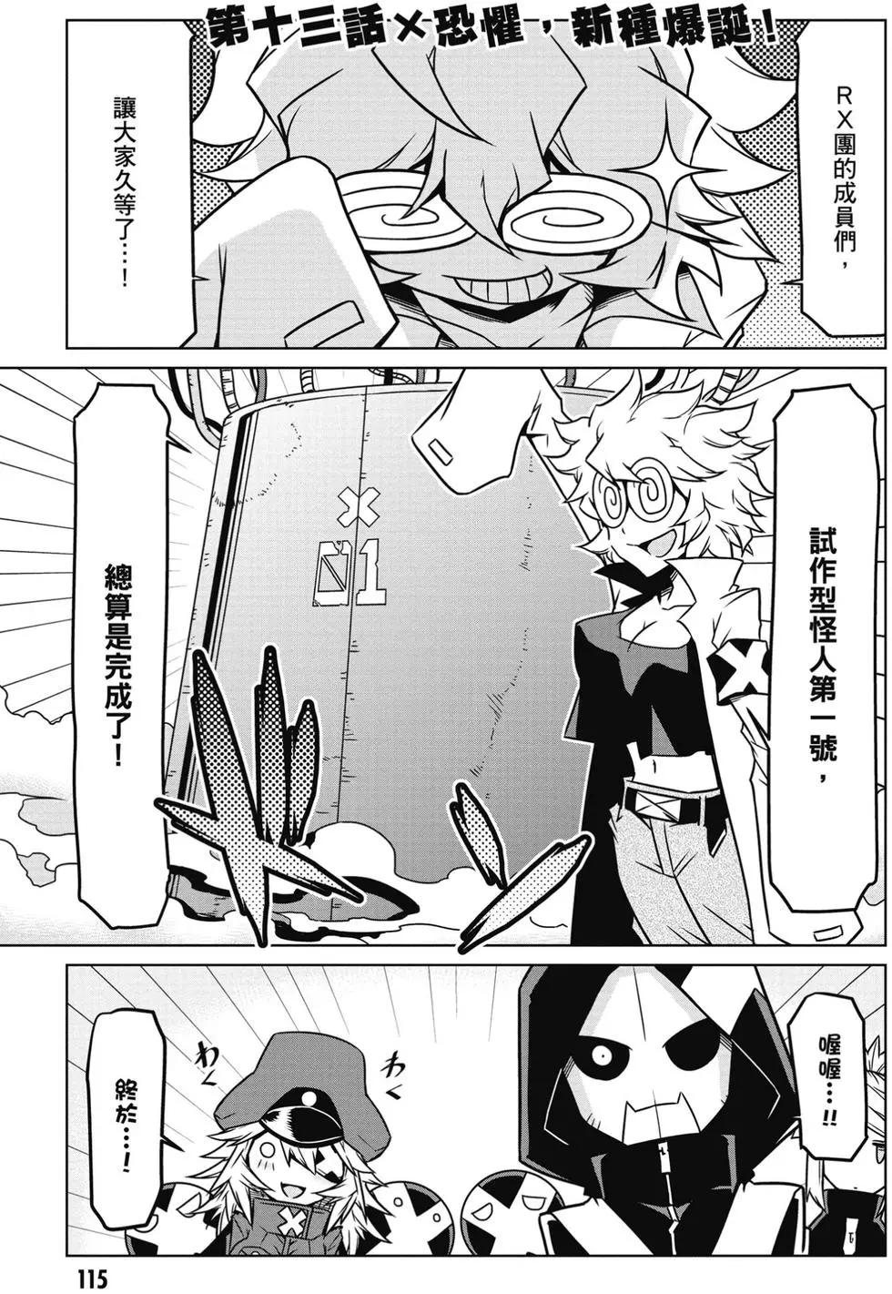 第01卷123