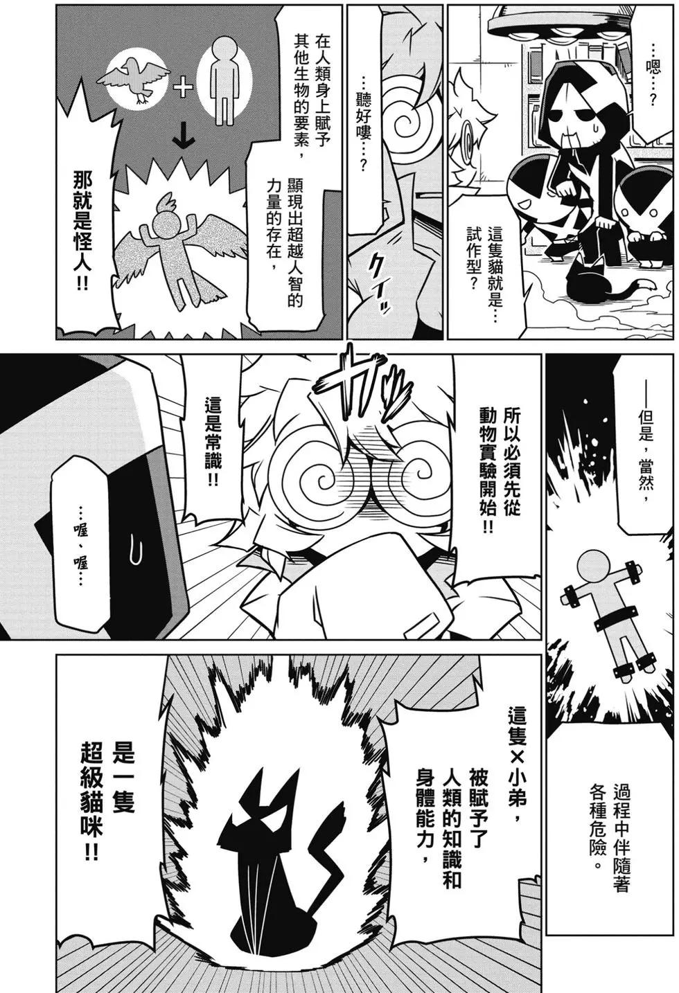 第01卷125