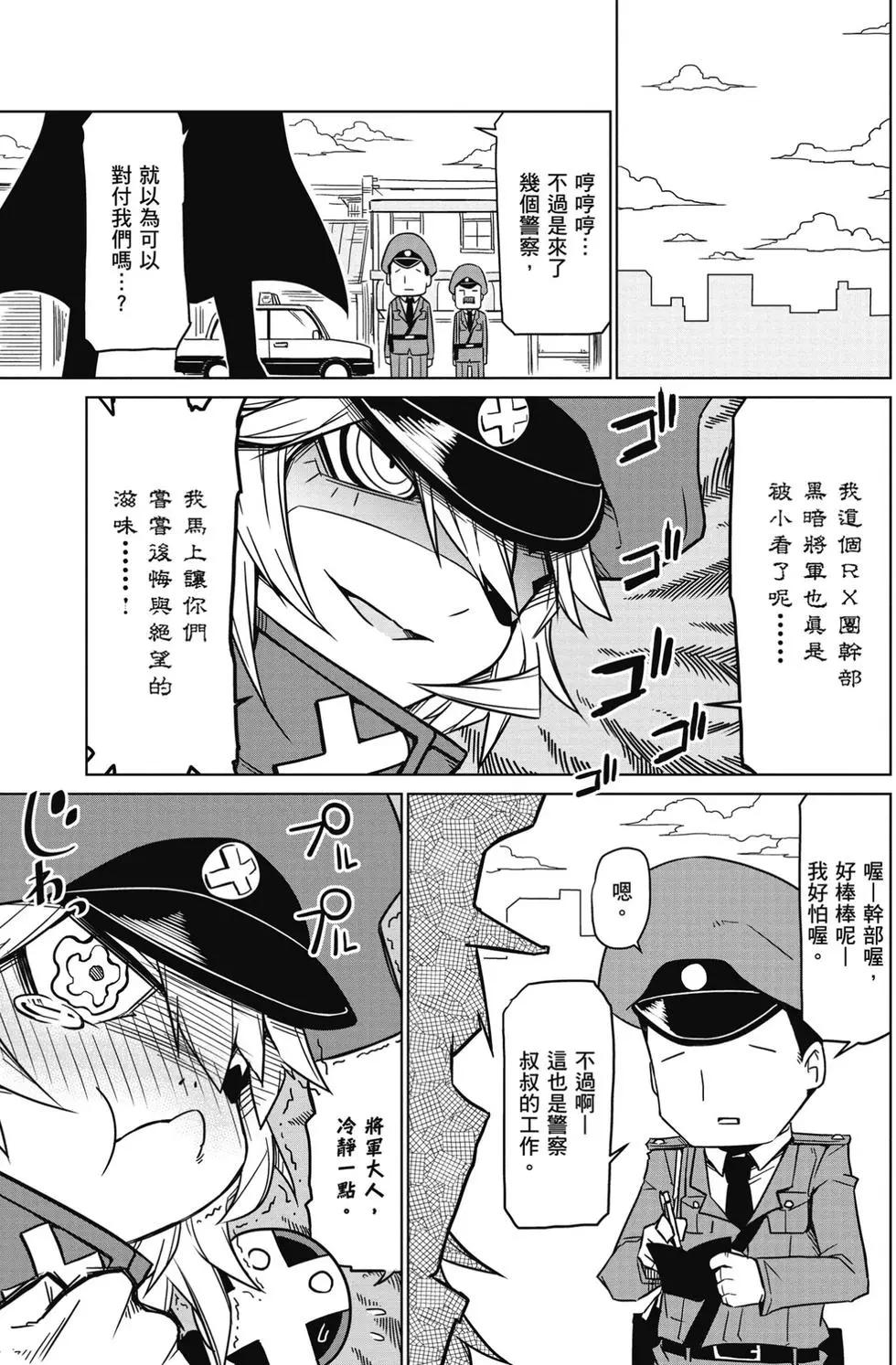 第01卷13