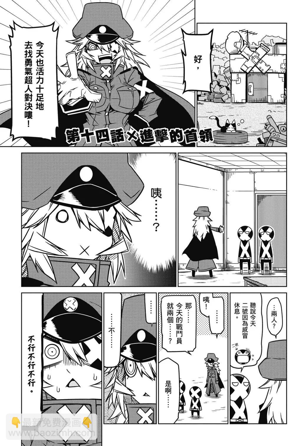 第01卷131