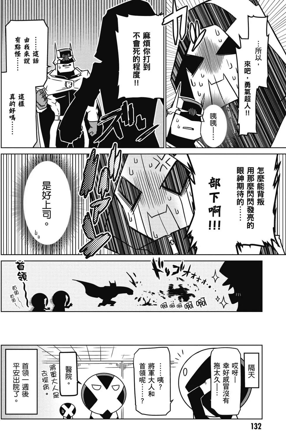 第01卷140