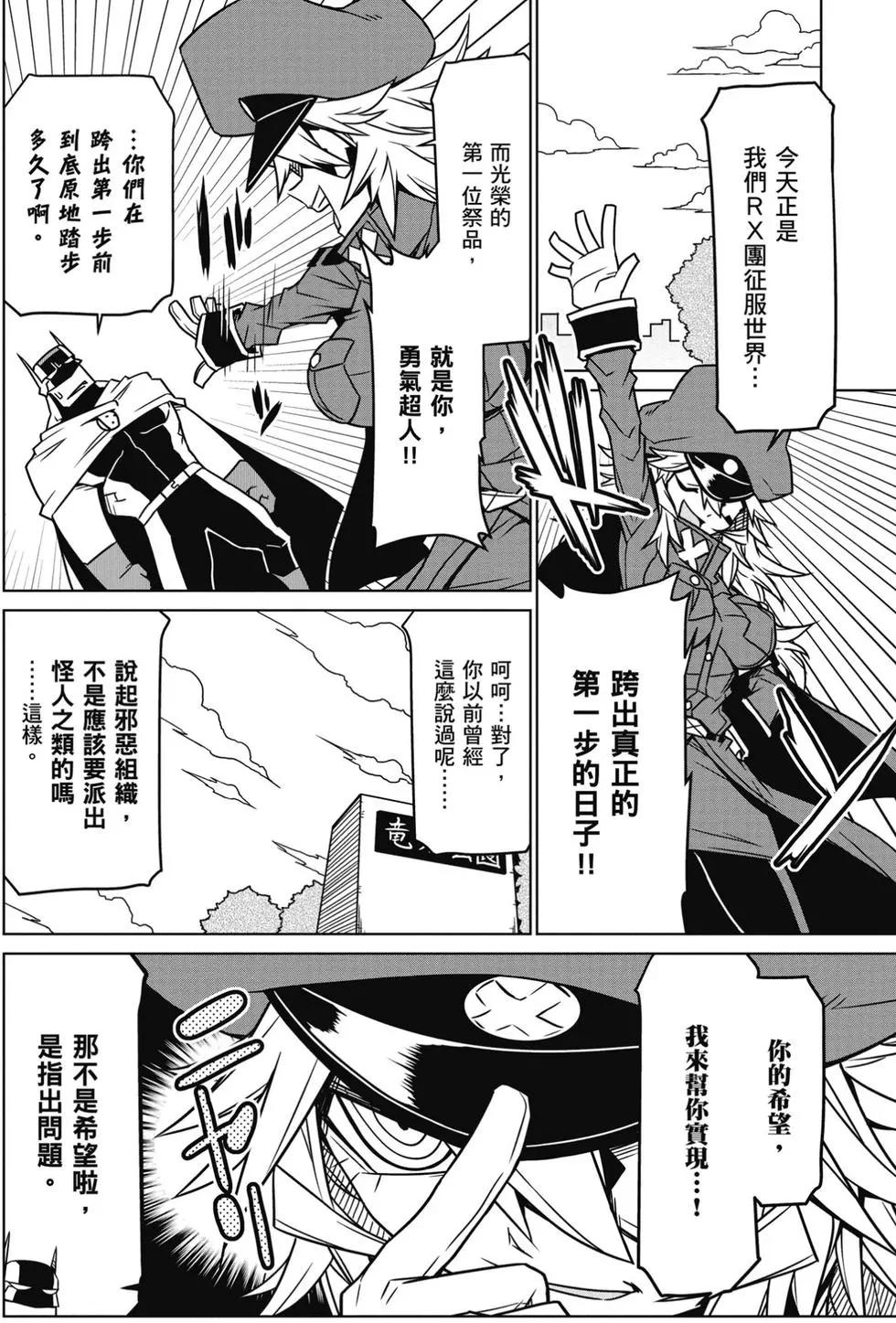 第01卷142