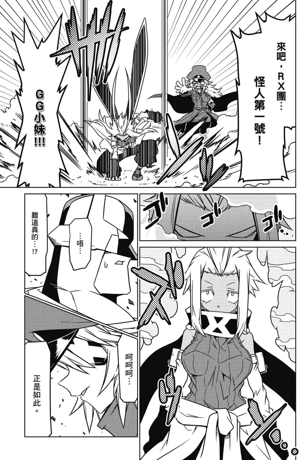第01卷143