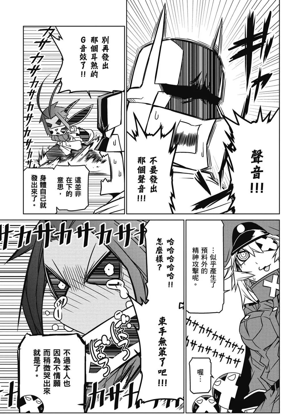 第01卷147