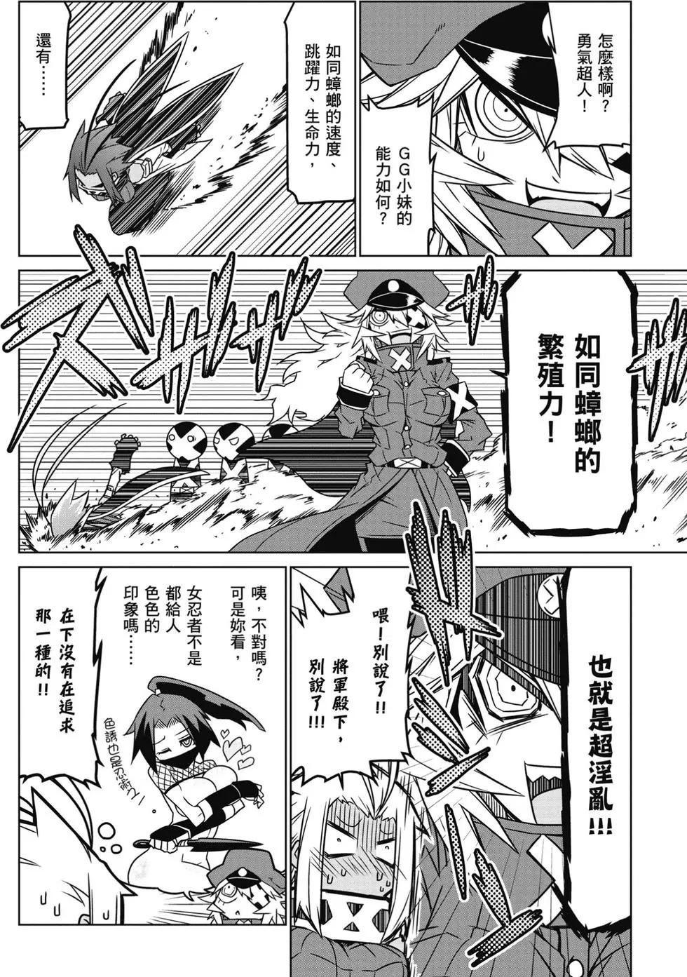 第01卷148