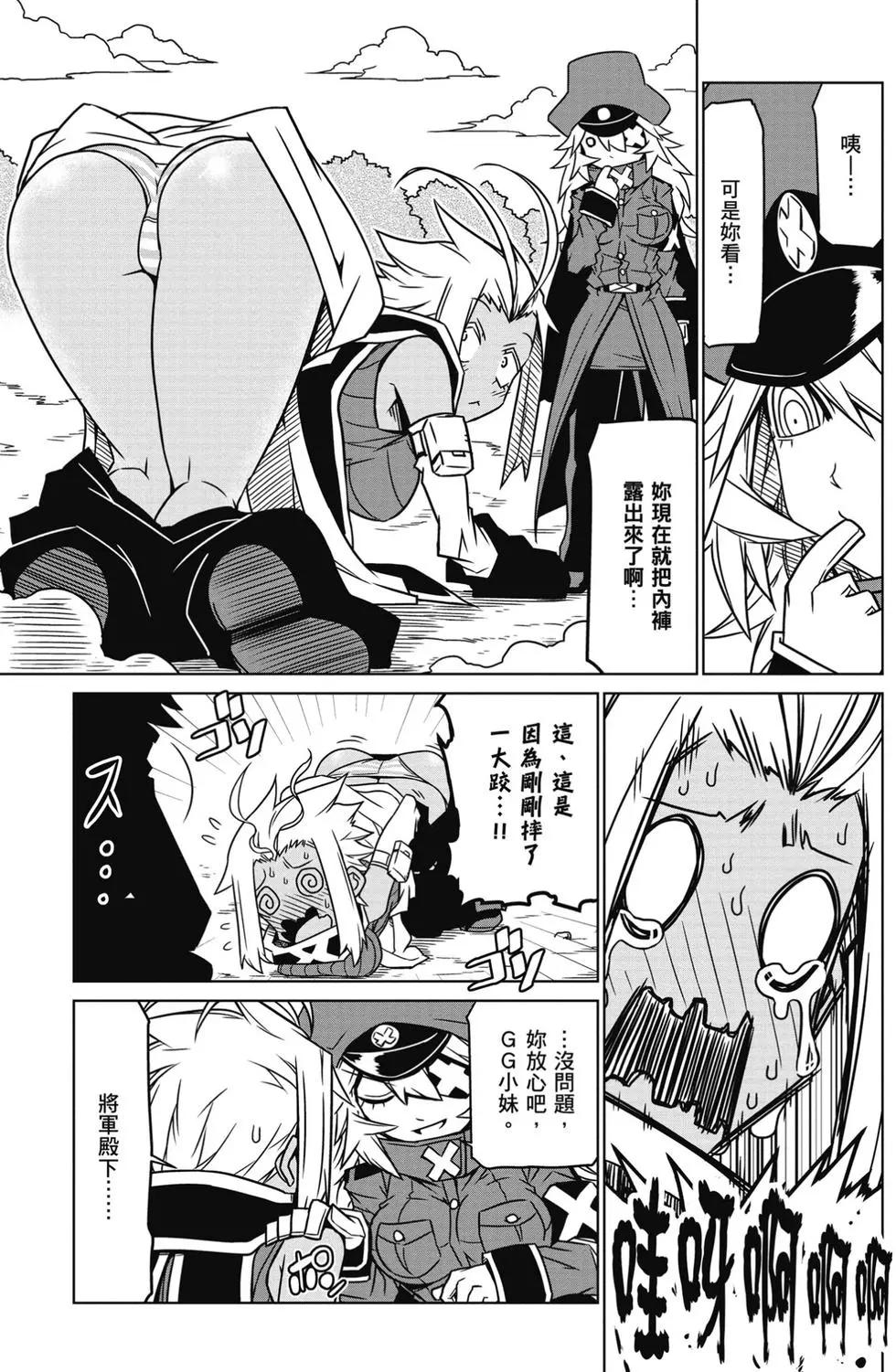 第01卷149